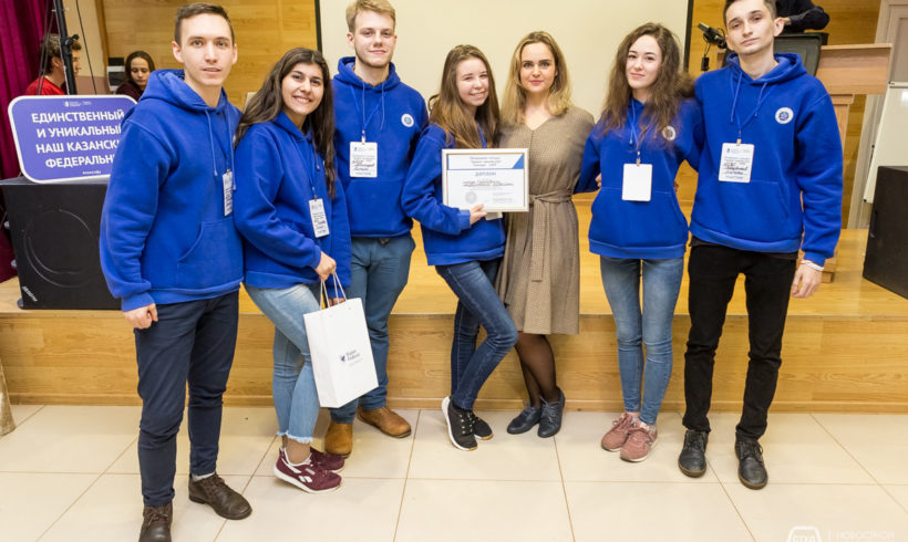 Команда СГУ заняла второе место на профсоюзном конкурсе в Казани