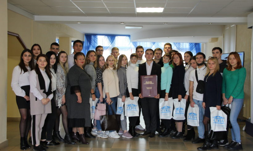 Пишется история студенческого профдвижения в Саратовской области
