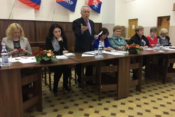 11 февраля проведено заседание президиума областной организации Общероссийского Профсоюза образования