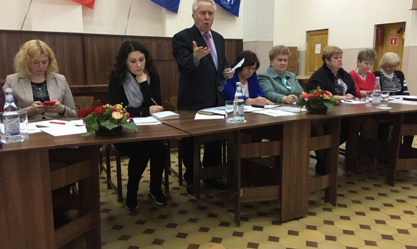 11 февраля проведено заседание президиума областной организации Общероссийского Профсоюза образования