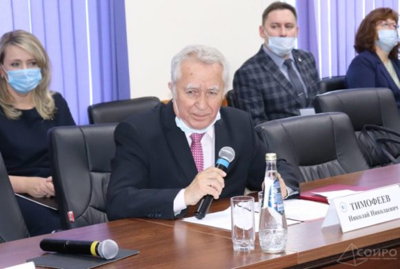 Заседание коллегии министерства образования области