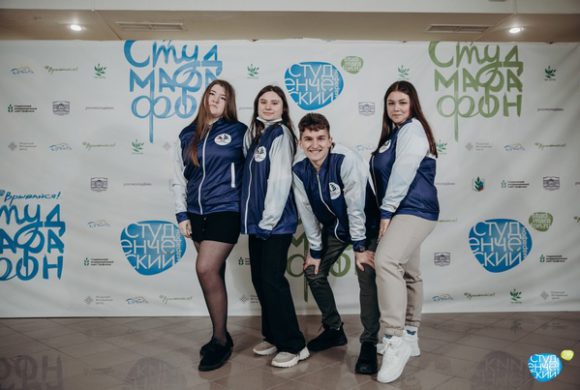 Всероссийский студенческий марафон