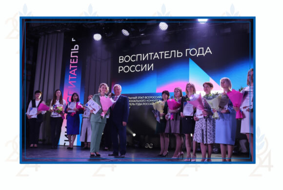 Профсоюзная стипендия – новым победителям профессиональных конкурсов!